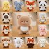 Bear Forest Elephant Pig Sheep Plush Toy Animal Stuffed Doll Decoration Gift