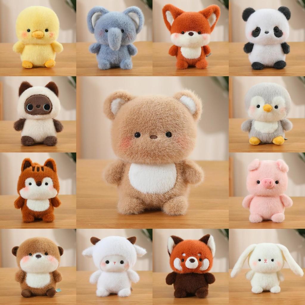 Bear Forest Elephant Pig Sheep Plush Toy Animal Stuffed Doll Decoration Gift