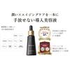 Bearea Snowessence Introduced Serum Human Stem Cell Culture Solution Fullerene Vitamin C Derivative Exosome Collagen Firmness Wrinkles Dryness Stains