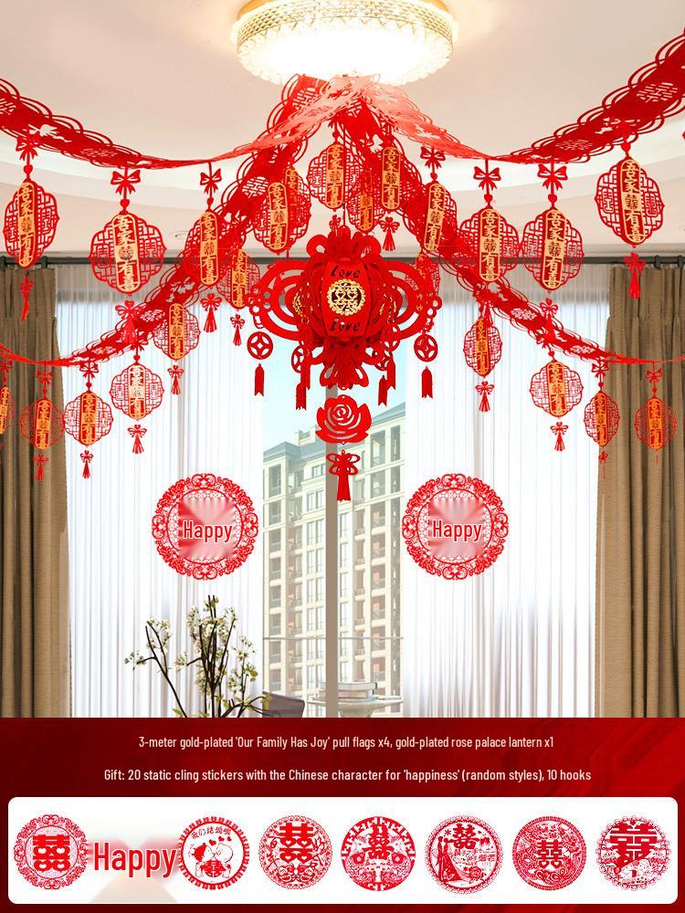 Hochzeitsdekorationsset für Wohnzimmer: Blumen ziehen & Doppelglück Dekoration