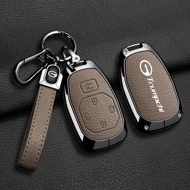 GAC Trumpchi E8 Car Key Protective Cover for Glory Edition MAX/PRO