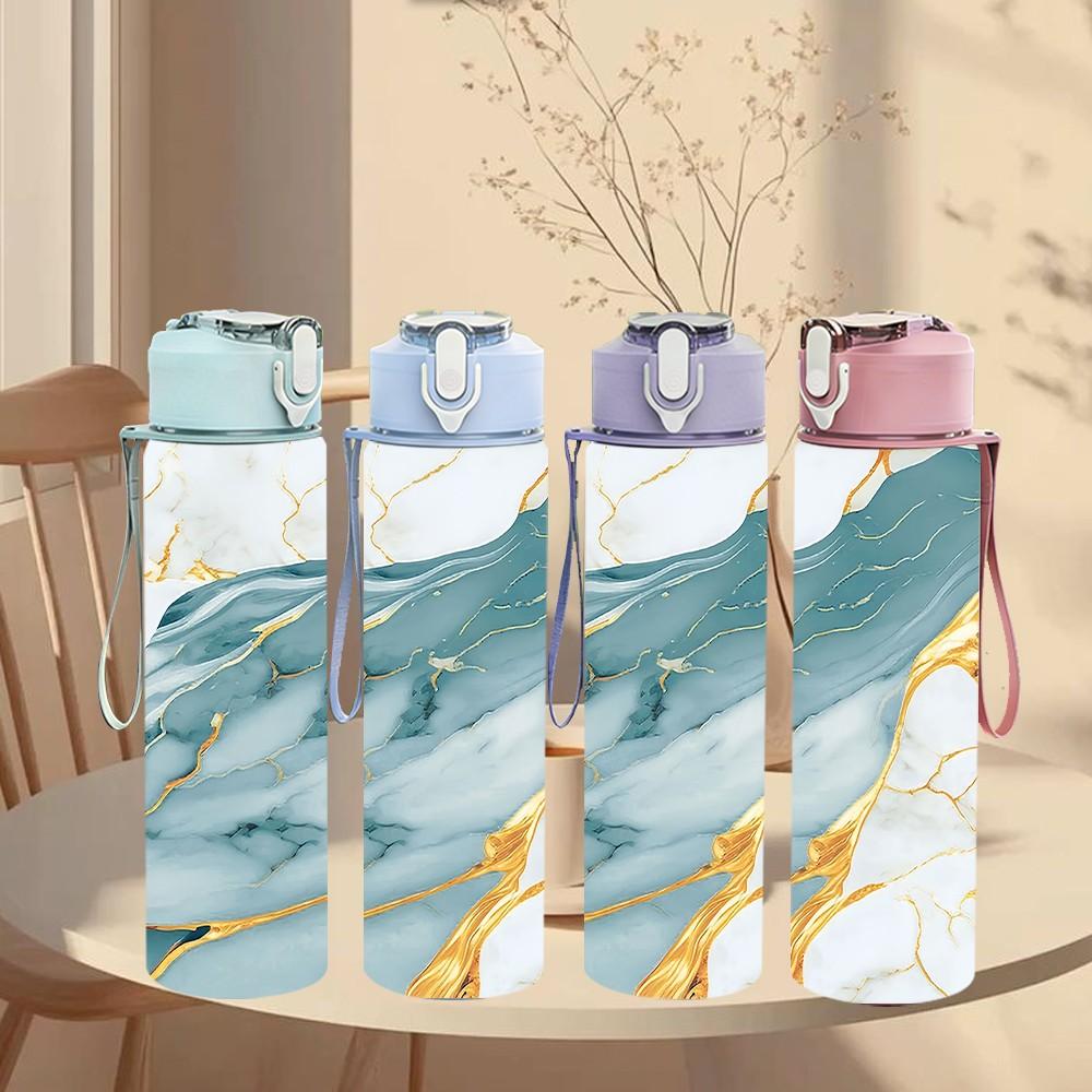 1PC Pale Cream Gold Vein Marble Swirl Texture 750ml Color Plastic Sports Water Bottle Leakproof Flip Straw Lid Suitable for Sports Office Home Use