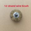 Soot Grime Remover Steel Wire Brush 35 40 45 50 60mm Sizes Boiler Tube Brush  Boiler Maintenance