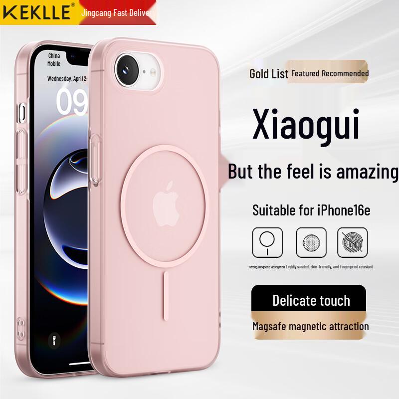 

KEKLLE Frosted Magnetic Anti-Drop iPhone Case iPhone 16e