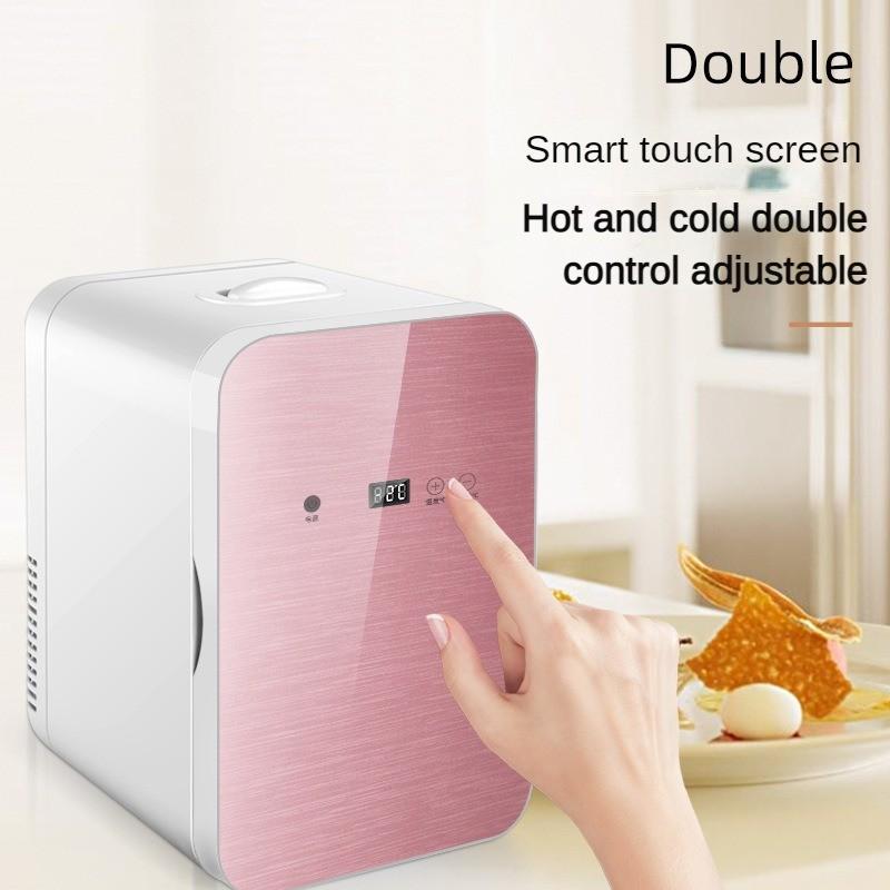 8L Large Capacity Energy-saving & Silent Mini Refrigerator Intelligent Touch Screen Refrigeration Equipment Digital Display Car Fridge