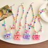 Children'S Cartoon Kulomie Necklace Pearl Necklace Pendant Colored Beaded Pendant Little Girl Versatile Jewelry