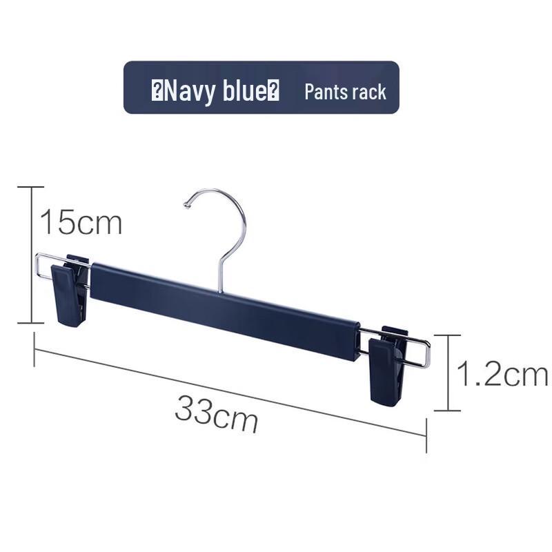 CHAHUA Exquisite Trouser Hanger