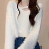 Autumn/Winter Faux Mink Velvet Women's Long Sleeve Knit Sweater - Soft, Loose, Lazy Style