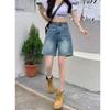Women's Small American Style Denim Shorts - Summer Slimming, Versatile Wide-Leg Pants