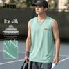 JEEP Men's Ice Silk Quick-Dry Sports Vest