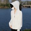 Sunscreen Clothing Women's 1011 New Large Brim Summer Ice Silk Skin Clothing Jacket Light and Breathable Loose Sunscreen Clothing