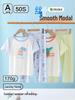 Lanjing Modal Boys' Summer Pajama Set - Lightweight Short Sleeve and Seven-Point Pants for Air-Conditioned Comfort