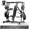 Tuopaizhe Split-Action Wide-Angle Chest Press Machine