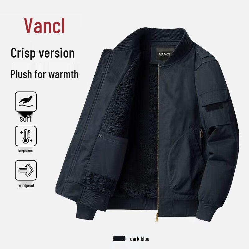 Vancl Men s Autumn Winter Fleece-Lined Bomber Jacket 2XL