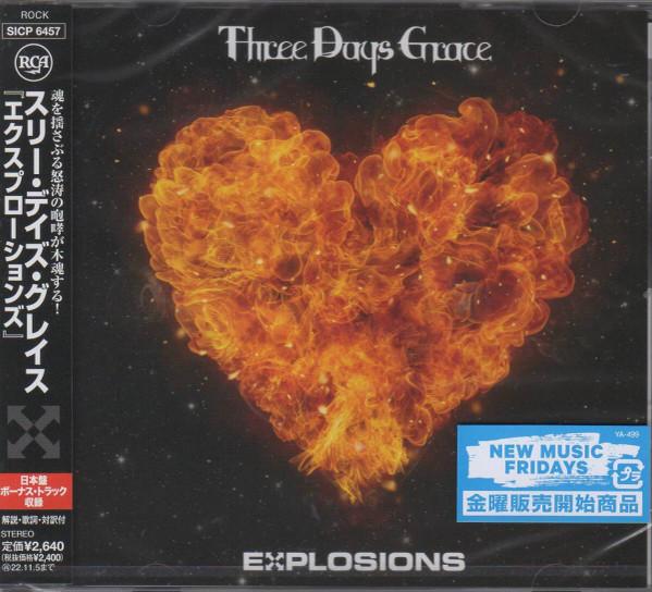 CD THREE DAYS GRACE Explosions SICP6457 RCA 2022 Япония Оби Рок