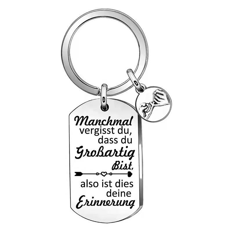 2024 European Stainless Steel Keychain with German Blessing - Engraved Metal Souvenir Gift