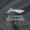 Men's T-Shirt Li-Ning Li Ning Running Collection Running T Shirt Men's