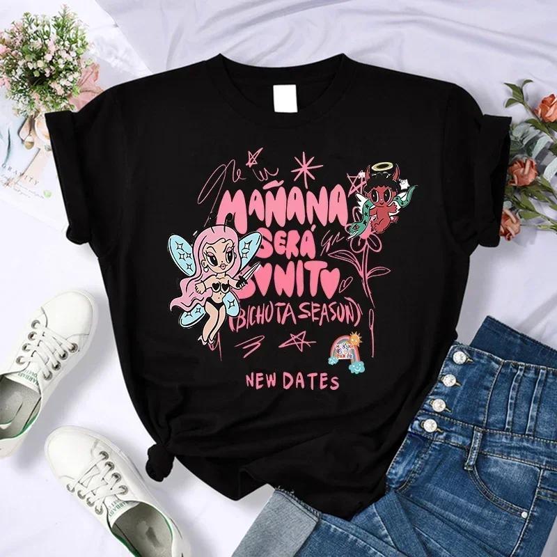 Unisex Y2k 90s Unisexana Sera Bonito Bichota Karol G T Shirt Women Short Sleeve Woman Graphic T Shirts O Neck Tee Trendy Clothing