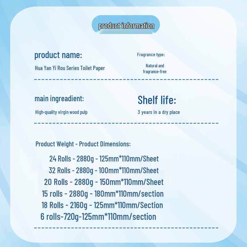 Coreless Toilet Paper: Household Paper Towels for Bathroom Use