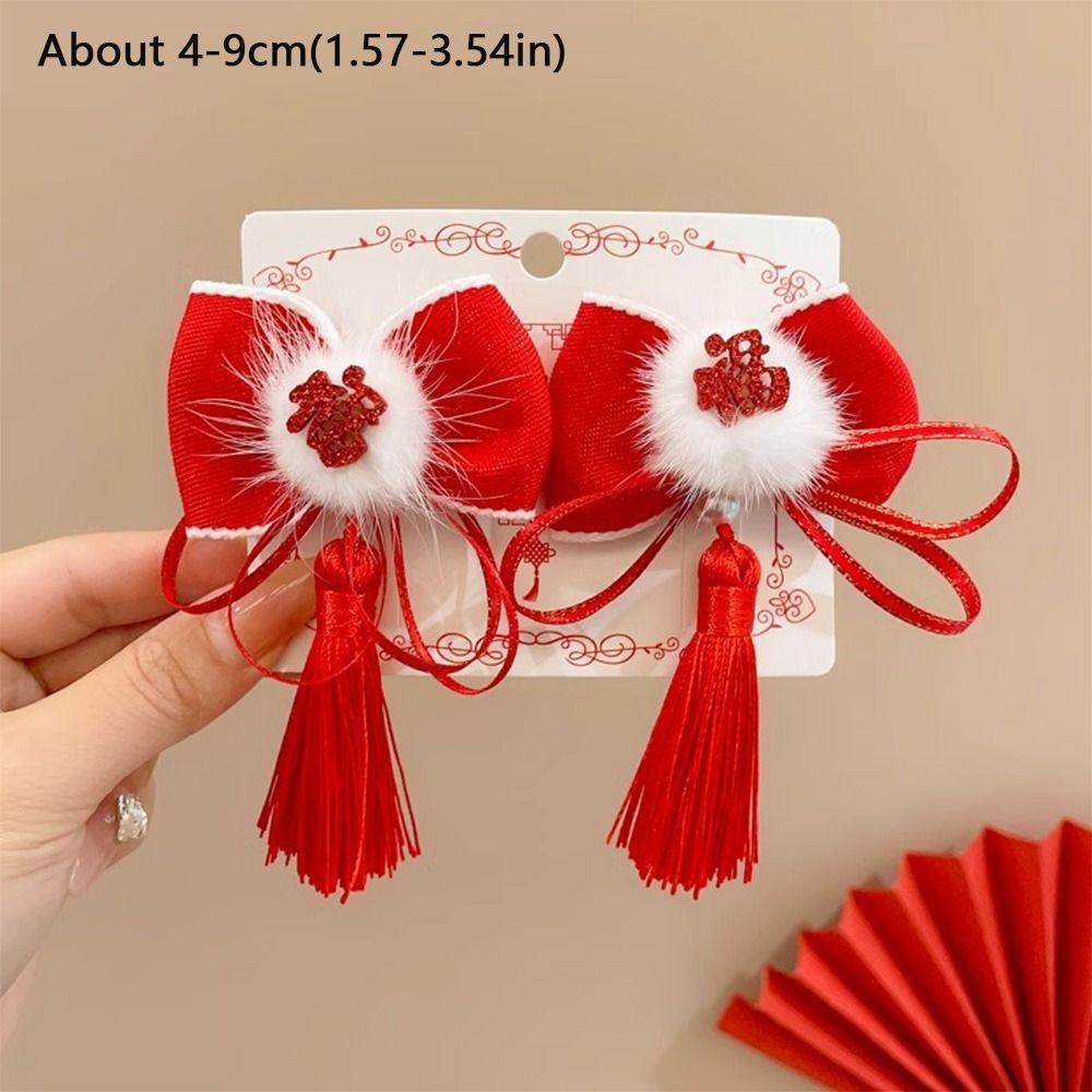 New Red Antique Chinese Style Hair Clip Tassel Traditional Retro Hanfu Accessories Children's Hair Clip Holiday Gift
