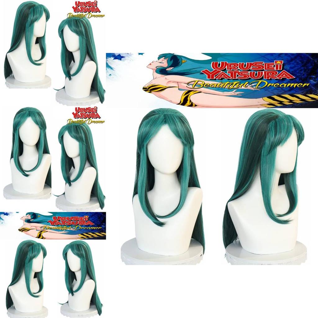 Lum Lamu Long Green Cartoon Cosplay Wig For Any Face Shape