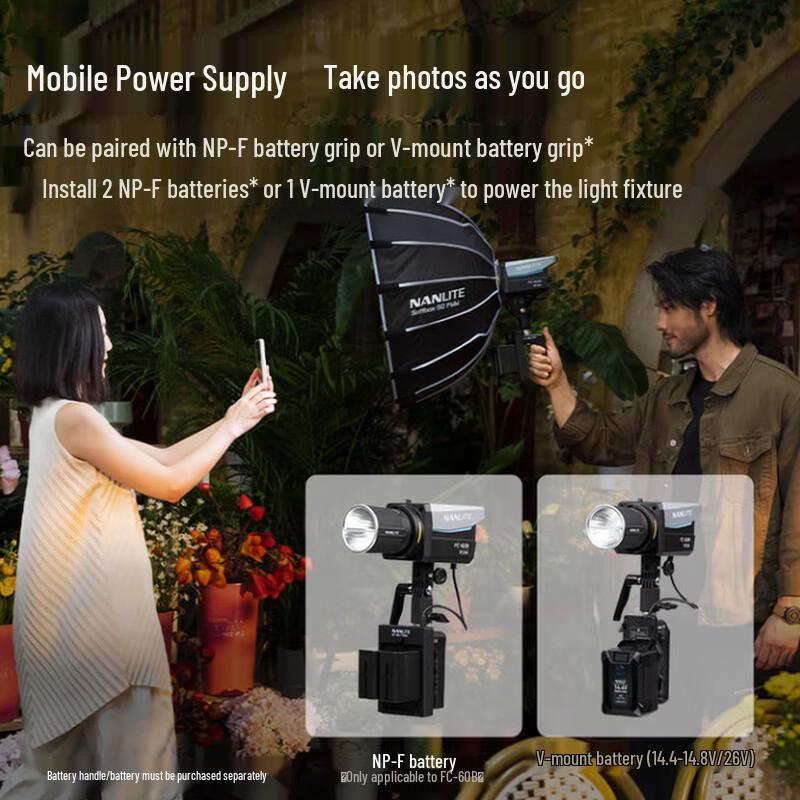 NANLITE FC-60B/120B Bi-color LED Photography Light