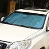 For Toyota Land Cruiser Prado FJ150 150 Aluminum Foil Car Front Windshield Thermal Curtain Shading Sunscreen Car