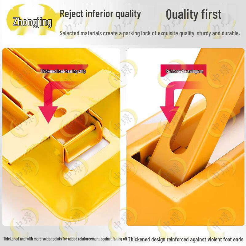 Zhongjing Heavy-Duty Triangle Parking Space Blocker
