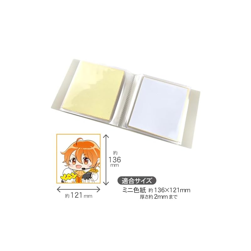 Hapila Mini Shikishi File, 20 Pockets, Large Capacity, Holds 20 Sheets, with Case, Compatible with 136 x 121mm Mini Shikishi, Clear File, Pocket File,