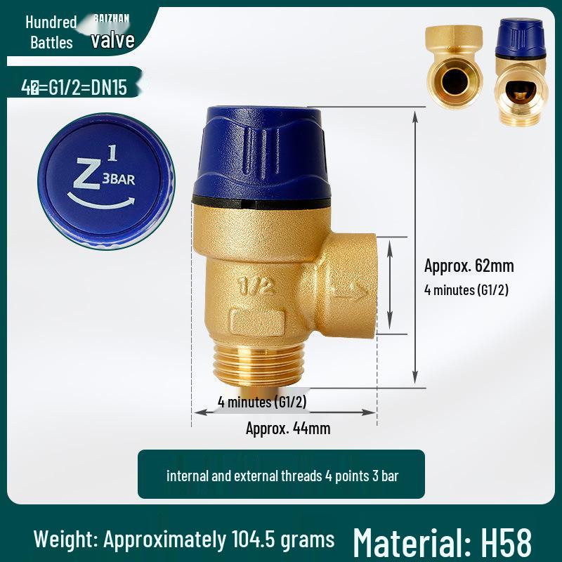 4-6 Minute Thickened Brass Angle Safety Relief Valve with Automatic Drain for Solar Water Heaters