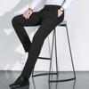 MONTAGUT Men's Slim Fit Business Casual Trousers