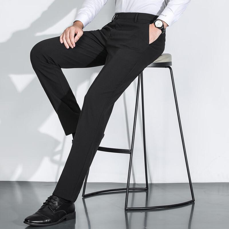 MONTAGUT Men's Slim Fit Business Casual Trousers