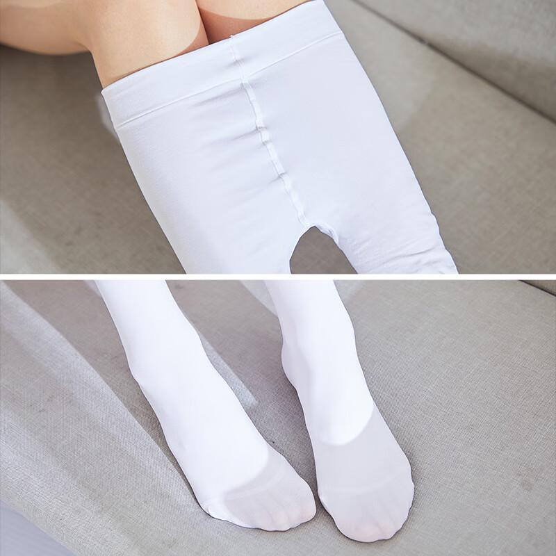 LANGSHA Női fehér szakadásálló harisnyanadrág (2 pár)