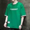 JIAOXIU Men's Trendy Loose Fit Half-Sleeve T-Shirt