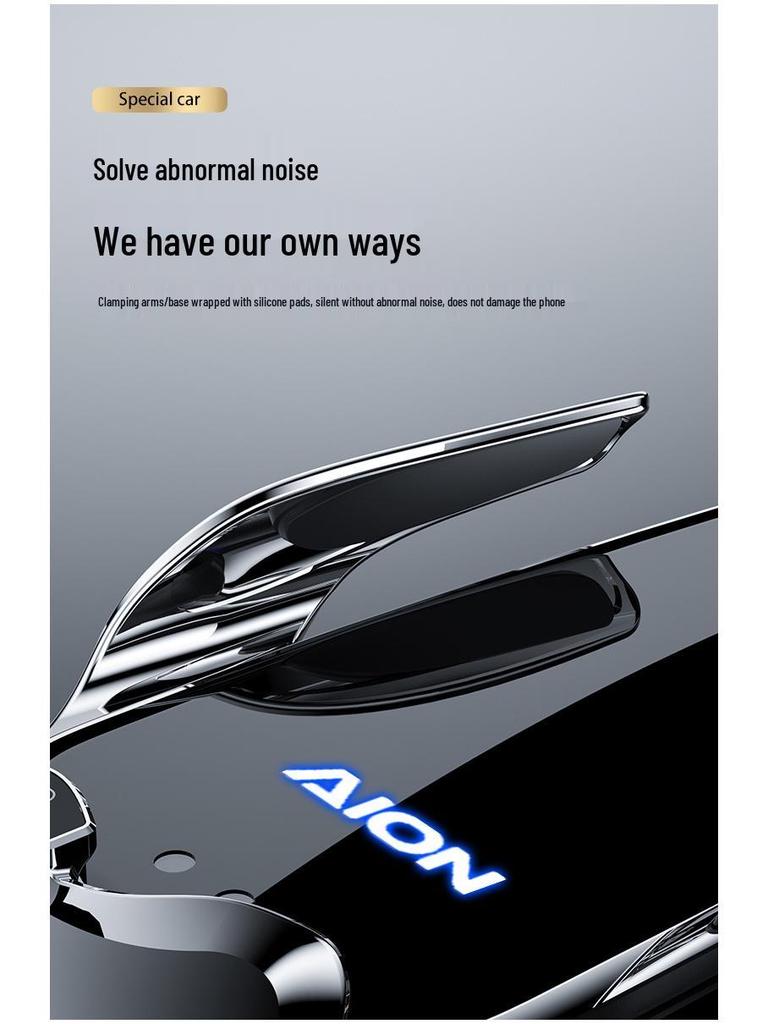 Magnetic Wireless Fast Charging Car Phone Holder for Aion LX/S-PLUS/Y