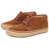 Vans Chukka 49 Dx White Mountaineering Brown VN0A4BTIBUE