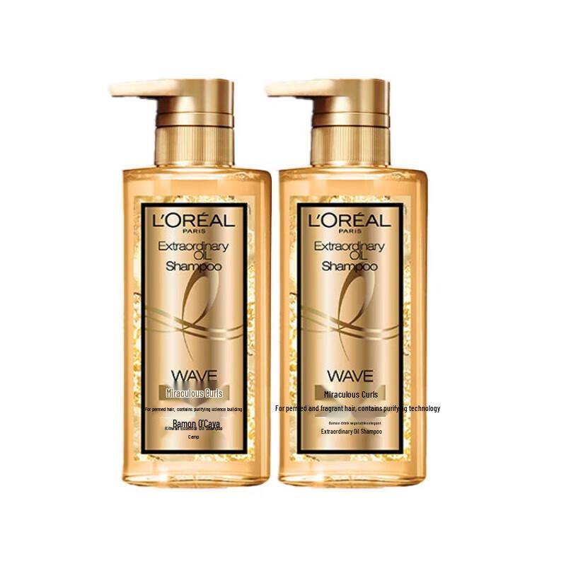 L'Oréal Professional Shampoo Twin Pack