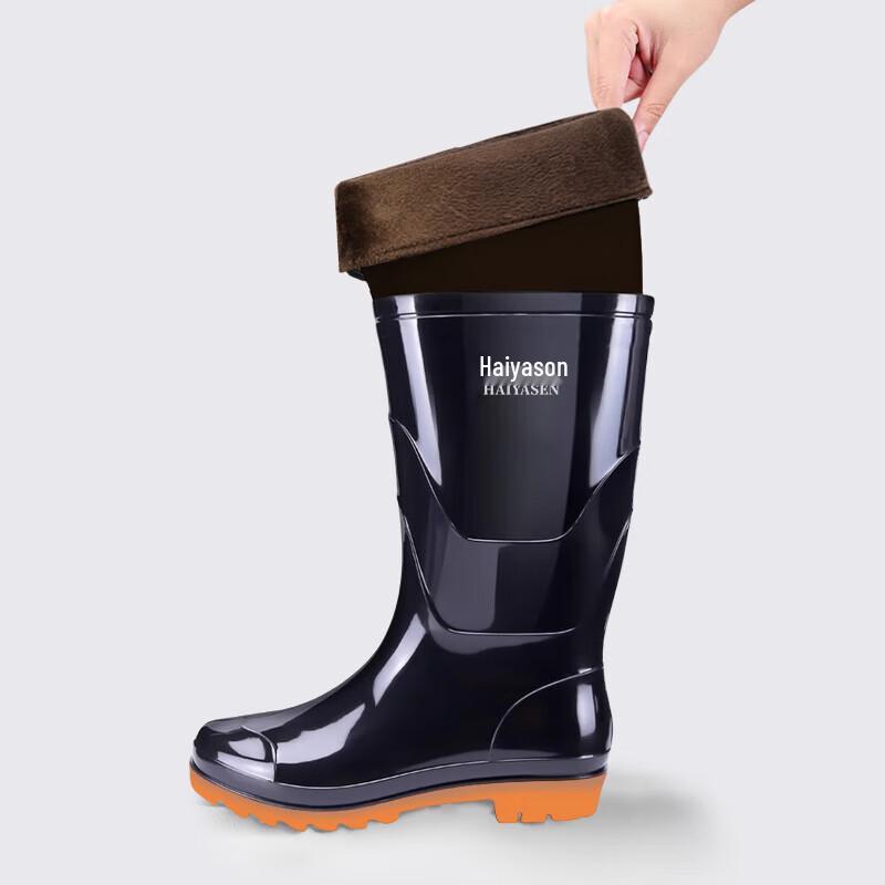 

Yijie TK-DZG02 Lined Mid-Calf Rain Boots