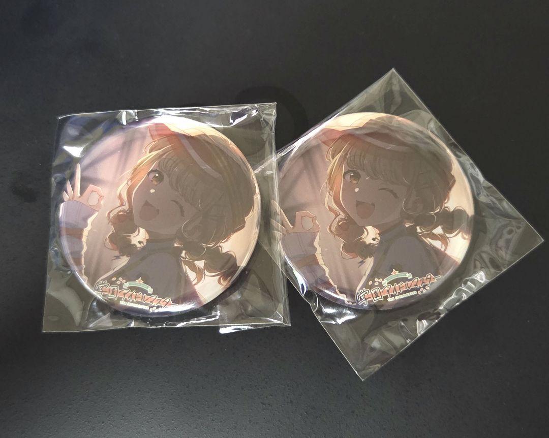 

[USED] Kotone Fujita 2nd Single Yellow Big Bang!