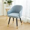 1pc Jacquard High Arm Chair Covers Elastic Dining Chair Slipcovers Washable Office Rocker Chairs Covers Home Decor Seat Cover