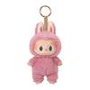 New POP MART Labubu The Monsters Exciting Macaron Lychee Berry Vinyl Plush Pendant PPMT-2310-0069