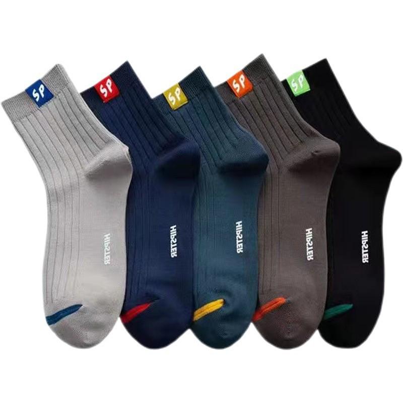 

YuYou Men s Mid-Calf Odor-Resistant Sweat-Absorbent Socks - Trendy Spring/Summer Sports & Business Style. One Size