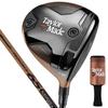 TAYLOR MADE Burner Mini Copper Driver BRNR MINI CPR 13.5 PF65 S Golf Club BRNR MINI CPR Right