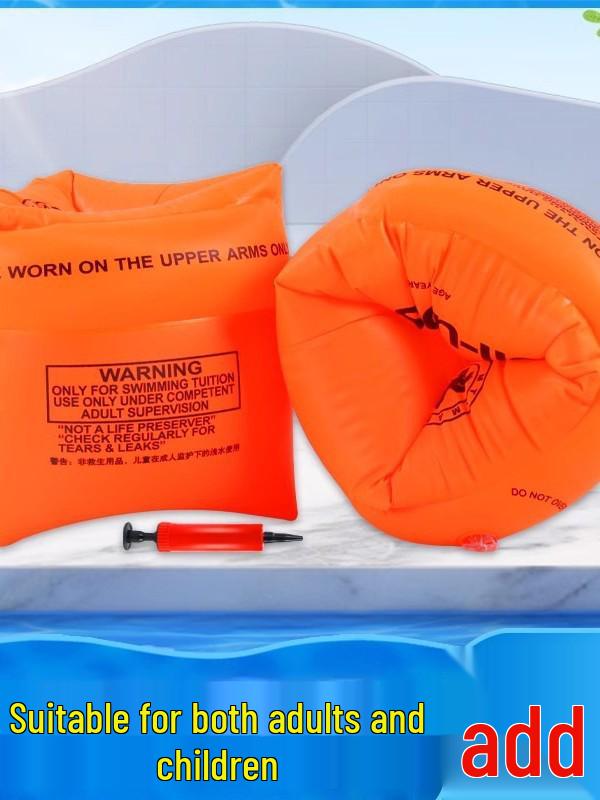 Kids' Inflatable Swim Arm Bands with Thickened Airbags - Arm Protection Rings for Boys and Girls