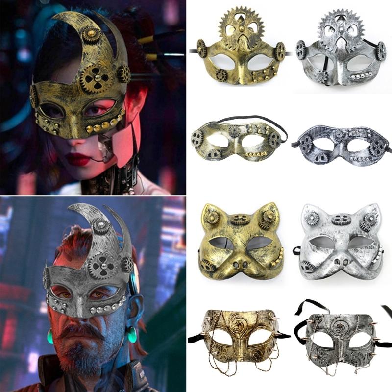 Steampunk Mardi Gras Mask Masquerade Mask Costume Party Supplies Venetians Mask Decor for Women,Men Half Face Mask