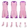 Quick-drying basketball jersey set Student personalized jersey Adult children's game training sports vest DIY printing number