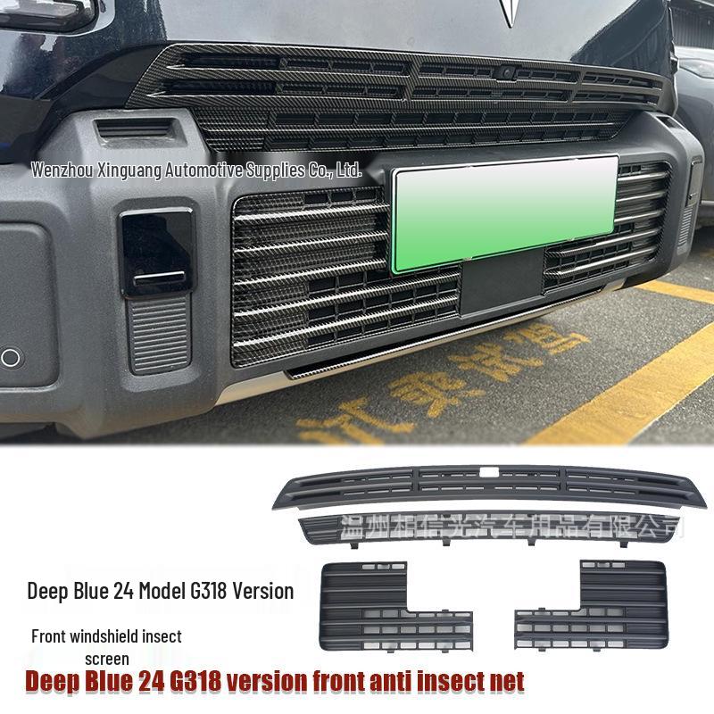 Deep Blue G318 Windshield Bug Net: Black Carbon Fiber Decorative Cover for 24 Car Models
