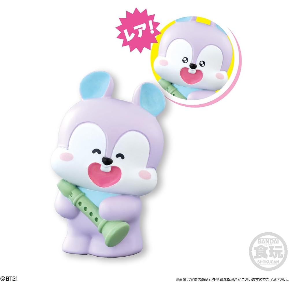 Bandai (BANDAI) BT21 Friends 4 Chewing Gum Food Toy [Box Sale/Set of 12]