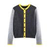 Women's Winter Retro Color Block Knit Cardigan Sweater Coat
