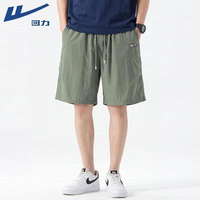 Men's Breathable Outdoor Sports Shorts